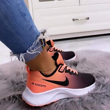 copperminer zenske cizme: Nike, 41