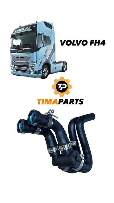 подшипник: Патрубок Volvo 2026 г., Новый, Аналог — 1
