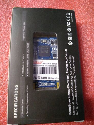 Процессоры: Накопитель, Новый, SSD