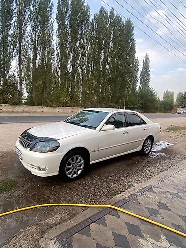 крыло на хонду фит: Toyota Mark X: 2003 г., 2 л, Автомат, Бензин, Седан — 2