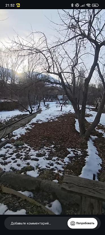 Продажа дач: Срочно продаю дачный участок предгорный район продается идеальной — 16