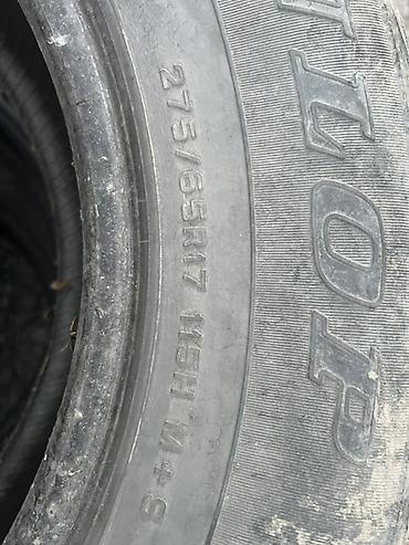 82 2: Шины Dunlop для внедорожников/кроссоверов - Бренд/модель: Dunlop — 4