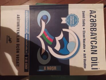 azerbaycan dili qayda kitabi oxu: Azərbaycan dili qayda kitabı satılır