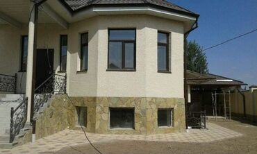 Другое: Фундаментке Заборго таш чаптайбыз внешний и сырыз откорбойт. таштын — 10