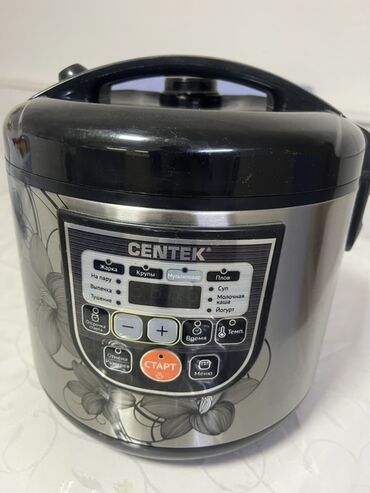 Техника и электроника: Мультиварка Centek в серебристом корпусе с цветочным узором. Оснащена