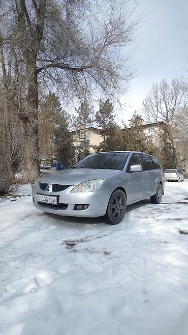 Mitsubishi: Mitsubishi Lancer: 2004 г., 1.6 л, Автомат, Бензин, Универсал — 1