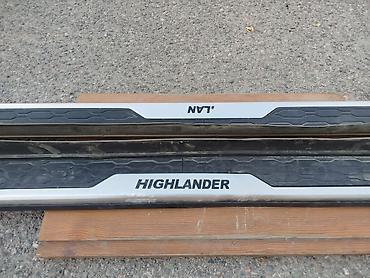 highlander 2: Порог-подножки для Toyota Highlander U50 (9гг), б/у, - Комплект из — 2