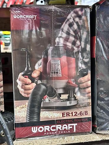 дисковая фреза: Фрезер электрический WORCRAFT ER12-6/8 - Тип: ручной погружной фрезер — 1