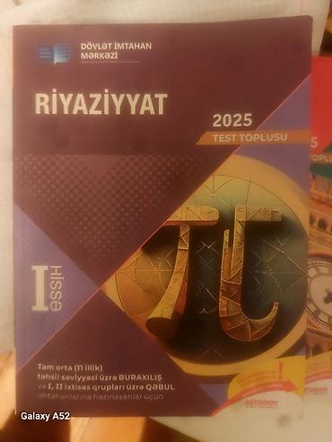 Riyaziyyat 11-ci sinif, Ünvandan götürmə