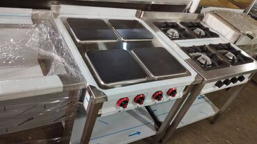 Professional sobalar: Yemək üçün, Qaz ilə işləyən — 5