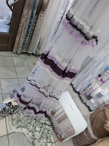 Posteljina: ŠOK SNIŽENJE #Trakaste #zavese novi modeli i deblji materijal — 4