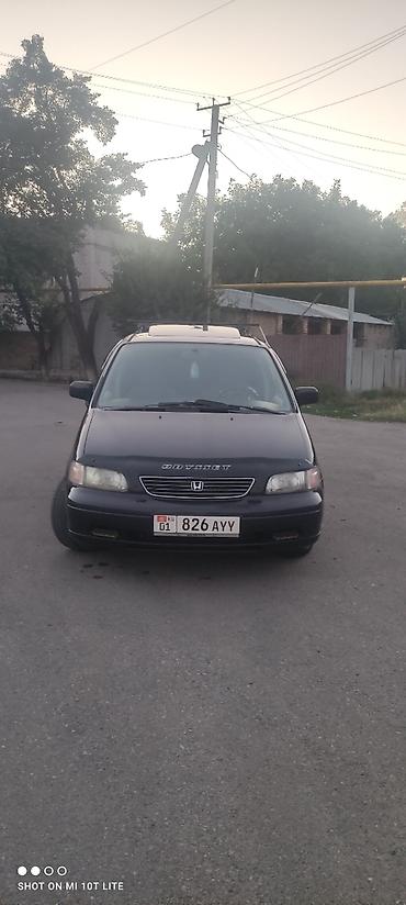 step vagon: Honda Shuttle: 1997 г., 2.2 л, Автомат, Бензин, Минивэн — 2