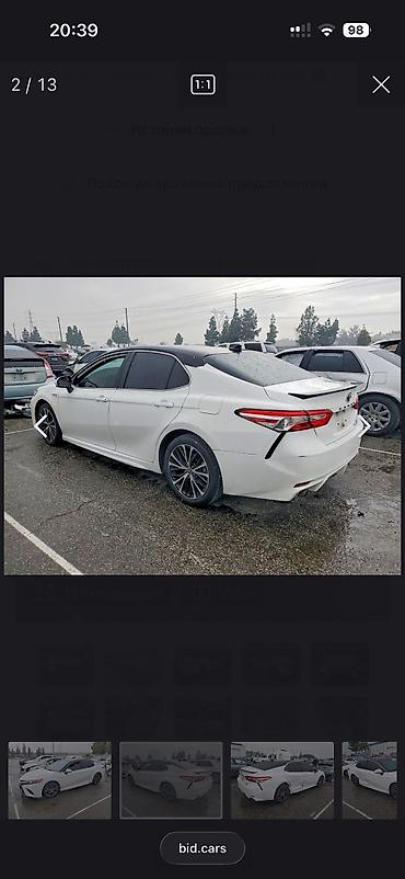 абс камри: Toyota Camry: 2020 г., 2.5 л, Вариатор, Гибрид, Седан — 10