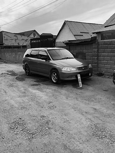 Honda: Honda Odyssey: 2001 г., 2.3 л, Автомат, Газ, Универсал — 9