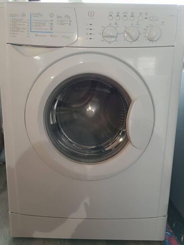 автомат машинка стиральная: Стиральная машина Indesit, Б/у, Автомат, До 5 кг