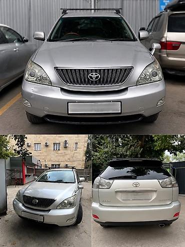 харриер 1998: Toyota Harrier: 2004 г., 3 л, Автомат, Бензин, Кроссовер — 1