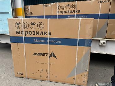 Морозильники: Морозильник, Новый, Бесплатная доставка, Платная доставка, Самовывоз — 14