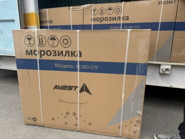 Морозильники: Морозильник, Новый, Платная доставка, Бесплатная доставка, Самовывоз — 6