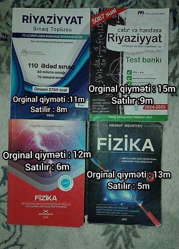 Книги и журналы: Dərs və imtahanlara hazırlıq üçün müxtəlif fənlər üzrə vəsaitlər — 6