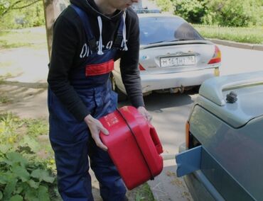 Другие автоуслуги: Доставка Бензин ДТ 
Прикурить Автомобиль
Подкачка колесо (Насос)