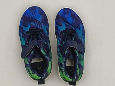 buty do biegania szerokie w palcach: Buty sportowe 26, Używany