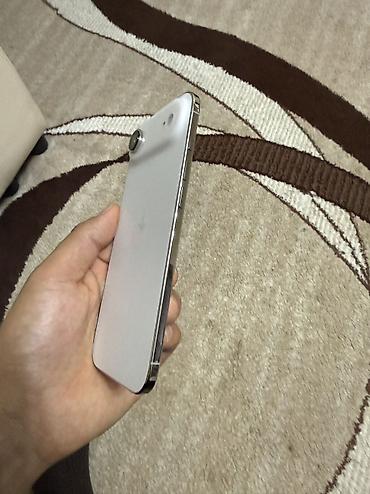 Apple iPhone: IPhone Air, Новый, 256 ГБ, Белый, Чехол, Коробка, 100 % — 4