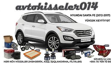 yağ filteri: Hyundai Santa Fe (2012–2017) üçün ehtiyat hissələri və aksesuarlar - — 1