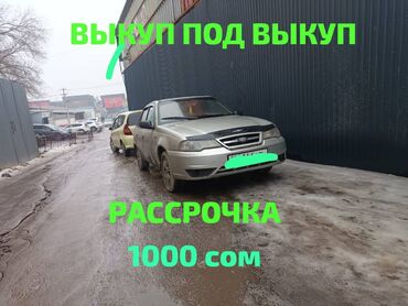 Daewoo: Daewoo Nexia: 2009 г., 1.5 л, Механика, Бензин, Седан