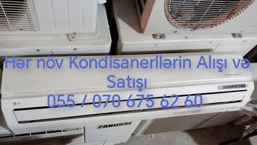 Məişət texnikası: Kondisioner LG, 85-90 kv. m