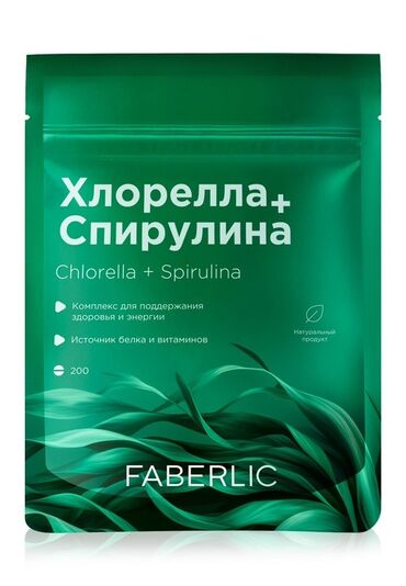 вейпы в бишкеке: Спирулина, Энергия жана күч үчүн, Faberlic/Фаберлик