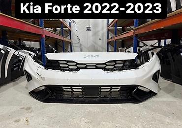 Bamperlər, buferlər: Ön, Kia Forte, 2023 il, Ödənişli çatdırılma, Pulsuz çatdırılma, Rayonlara çatdırılma — 4