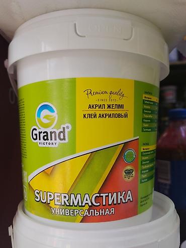 клей для линолеума: Акриловый клей «Grand Victory» Superмастика универсальная - Тип — 1