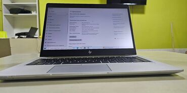 HP: İşlənmiş HP 14 ", 256 GB, Pulsuz çatdırılma, Ödənişli çatdırılma