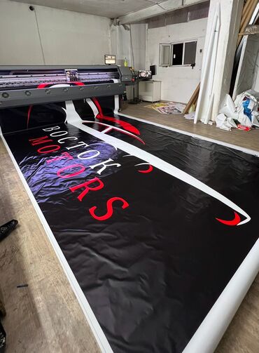 Изготовление рекламных конструкций: | Вывески, Лайтбоксы, Таблички, | Монтаж, Демонтаж, Разработка дизайна — 4