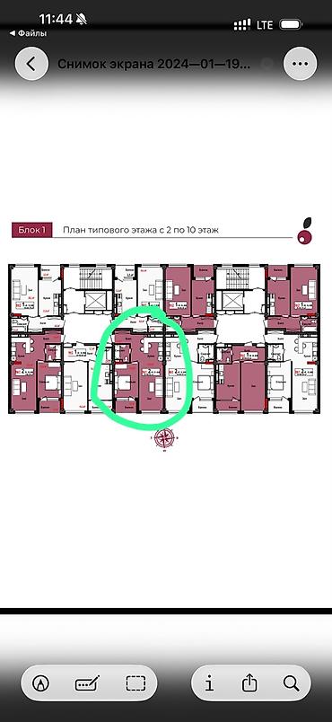Продажа квартир: 1 комната, 55 м², парк Фучика Элитка, 3 этаж, ПСО (под самоотделку) — 2