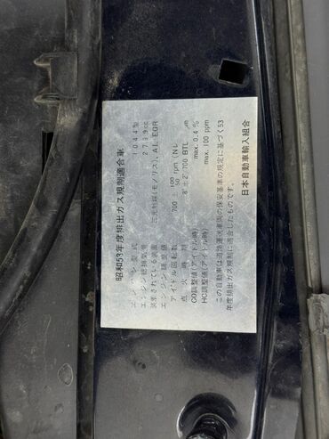 Mercedes-Benz: Mercedes-Benz E-Class: 1994 г., 2.8 л, Автомат, Бензин, Седан — 7