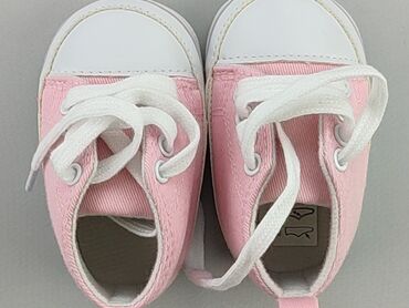 klapki profilowane dziecięce: Baby shoes, 16, condition - Perfect