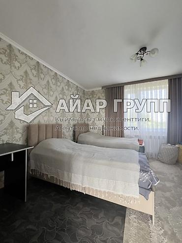 Продажа коттеджей и домов: 🔷 ПРОДАЁТСЯ ДОМ НА ИССЫК-КУЛЕ 🔷 г. Чолпон-Ата, район РЭС — 1-я линия — 10
