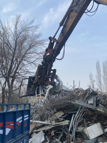 продаю мебель для салона красоты: Скупка чёрный металл Куплю чёрный металл Куплю чёрный металл Скупка