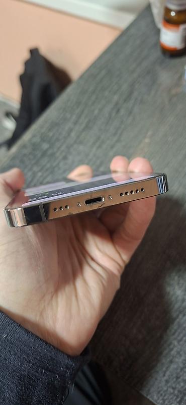 macbook a1502: IPhone 13 Pro Батарея 100%, менял в сервисе 14 октября фейс айди — 2