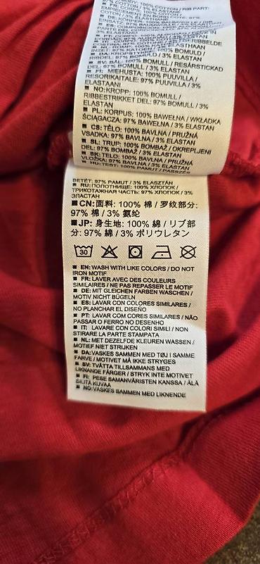 cot: Футболка теннисная WILSON SCRIPT ECO COTTON TEE SLIMFIT L - WRA806610 — 6