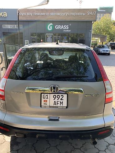 срв талас: Honda CR-V: 2008 г., 2.4 л, Автомат, Бензин, Кроссовер — 8