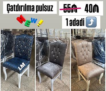 demir stol: Mətbəx üçün, Yeni, Qatlanmayan, rəng - Göy Stul — 1