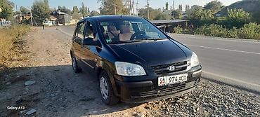 машина двухместная: Hyundai Getz: 2003 г., 1.1 л, Механика, Бензин, Хэтчбэк — 1