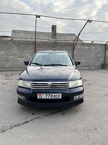 mitsubishi голт: Mitsubishi Space Wagon: 2004 г., 2.4 л, Механика, Бензин, Минивэн — 2