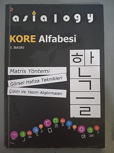 Tədris ədəbiyyatı: Asialogy – Kore dili öyrənmə dəsti (4 kitab) Paket tərkibi: - Korecə — 5