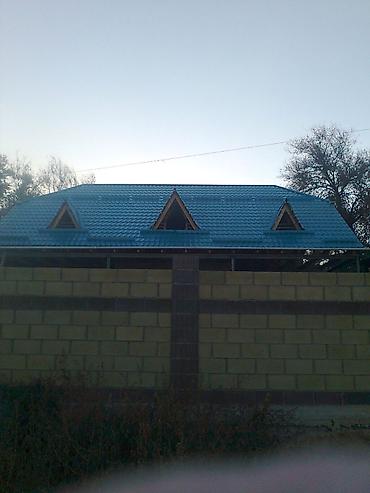 Кровля крыши: Кроем крыши изготовление новых крыш,Замена старой кровли на новую at lalafo.kg — 16 Кровля крыши: Кроем крыши изготовление новых крыш,Замена старой кровли на новую — 16