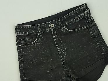 kurtka divided h: H&M Divided, Szorty damskie, rozmiar M — 1