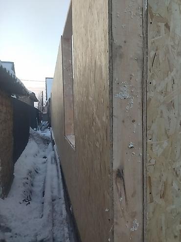 Строительство под ключ: Офисы, Дома, Балконы Больше 6 лет опыта — 10