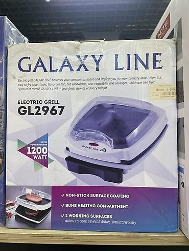 project gr: Электрический гриль Galaxy Line GL2967 - Мощность: 1200 Вт - Две — 1